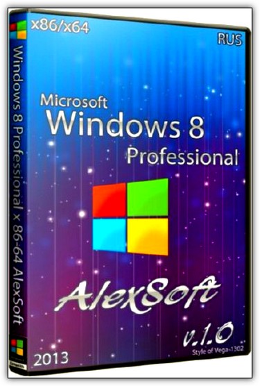 Скачать Windows 8 Professional x86/x64 2013 RUS AlexSoft