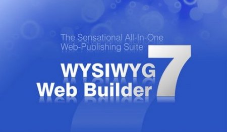 wysiwyg web builder