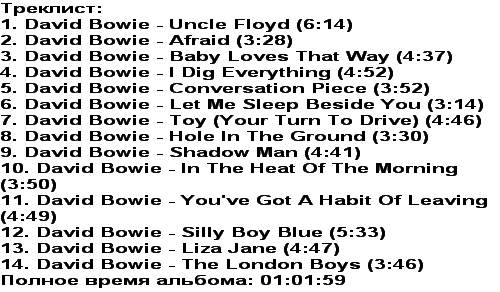 Песни David Bowie Альбом Toy 2011 Год
